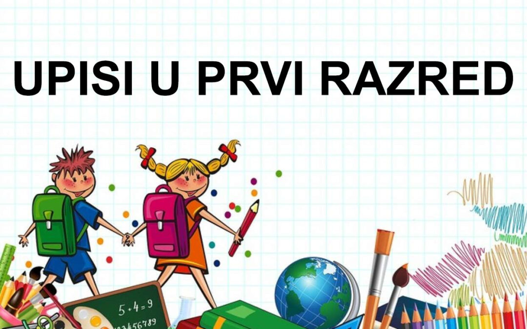 Obavijest o upisu djece u I. razred osnovnih škola na području Dubrovačko-neretvanske županije u školskoj godini 2025./2026.